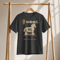 Dark Grey Heather