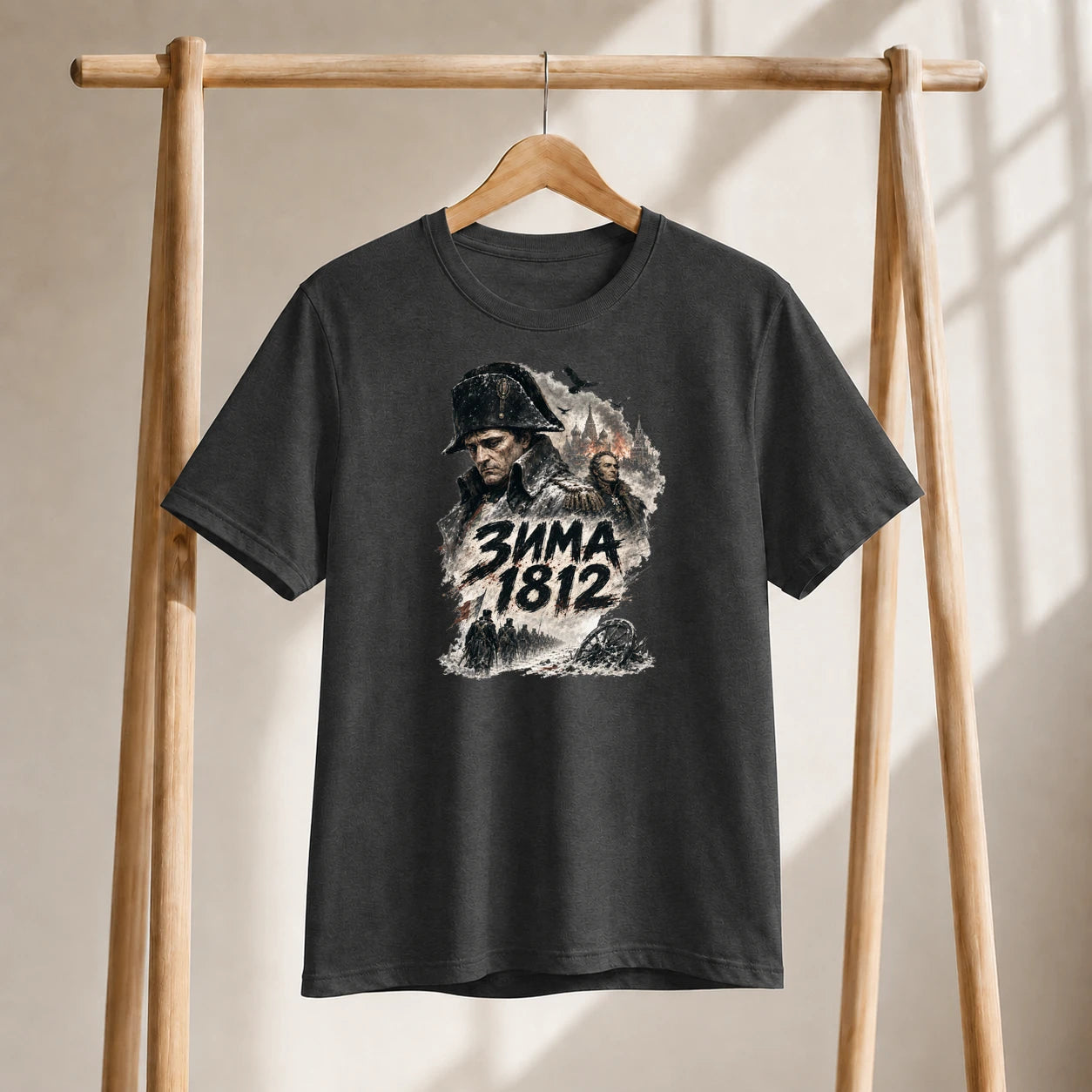 Dark Grey Heather